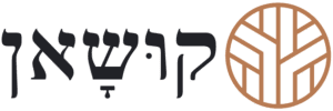 Picture of קושאן השקעות בקרקע